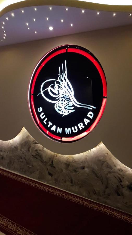 Sultan Murad Apartment Бурса Экстерьер фото